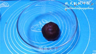 #新良首届烘焙大赛#以爱的名义-纯天然桃山皮月饼的做法步骤:12
