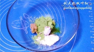 #新良首届烘焙大赛#以爱的名义-纯天然桃山皮月饼的做法步骤:13