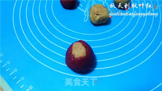 #新良首届烘焙大赛#以爱的名义-纯天然桃山皮月饼的做法步骤:20
