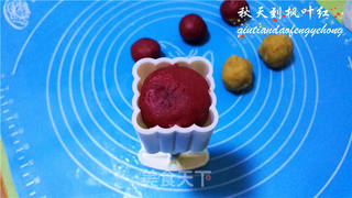 #新良首届烘焙大赛#以爱的名义-纯天然桃山皮月饼的做法步骤:22