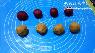 #新良首届烘焙大赛#以爱的名义-纯天然桃山皮月饼的做法步骤:18
