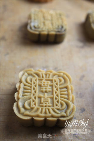 广式豆沙月饼的做法步骤:9