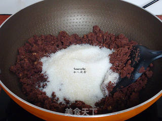 #新良首届烘焙大赛#广式栗子豆沙月饼的做法步骤:9