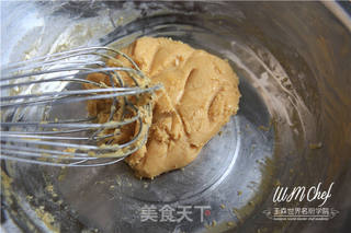 广式豆沙月饼的做法步骤:3