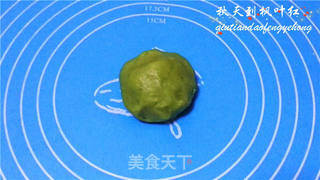#新良首届烘焙大赛#以爱的名义-纯天然桃山皮月饼的做法步骤:14
