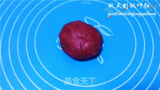 #新良首届烘焙大赛#以爱的名义-纯天然桃山皮月饼的做法步骤:16