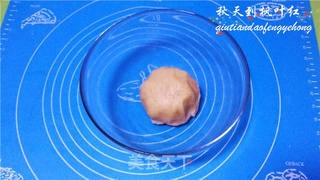 #新良首届烘焙大赛#以爱的名义-纯天然桃山皮月饼的做法步骤:10
