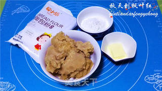 #新良首届烘焙大赛#以爱的名义-纯天然桃山皮月饼的做法步骤:8