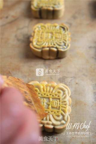 广式豆沙月饼的做法步骤:10
