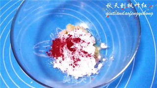 #新良首届烘焙大赛#以爱的名义-纯天然桃山皮月饼的做法步骤:15