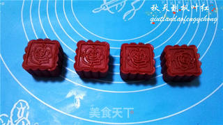 #新良首届烘焙大赛#以爱的名义-纯天然桃山皮月饼的做法步骤:23