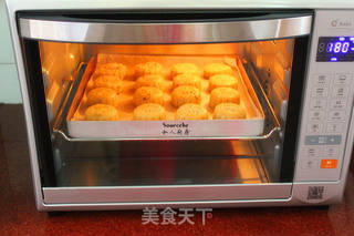 #新良首届烘焙大赛#广式栗子豆沙月饼的做法步骤:16