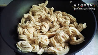 #新良首届烘焙大赛#以爱的名义-纯天然桃山皮月饼的做法步骤:4