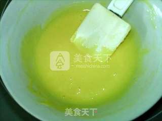 #新良首届烘焙大赛#黄金乳酪月饼的做法步骤:15