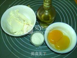 #新良首届烘焙大赛#黄金乳酪月饼的做法步骤:11