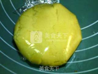 #新良首届烘焙大赛#黄金乳酪月饼的做法步骤:7