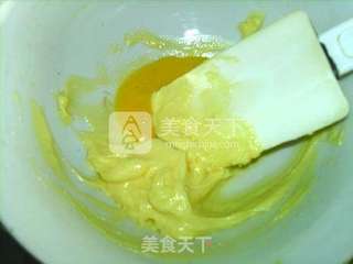 #新良首届烘焙大赛#黄金乳酪月饼的做法步骤:3