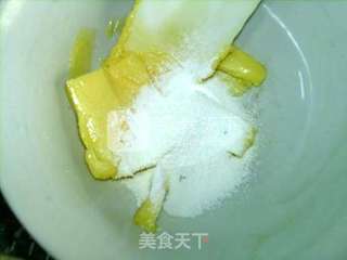 #新良首届烘焙大赛#黄金乳酪月饼的做法步骤:2