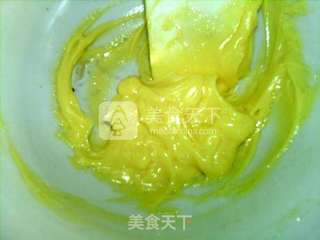 #新良首届烘焙大赛#黄金乳酪月饼的做法步骤:4
