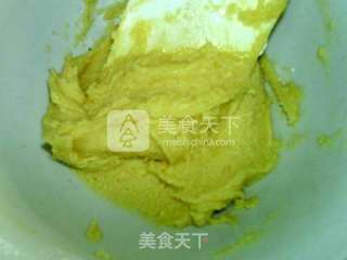 #新良首届烘焙大赛#黄金乳酪月饼的做法步骤:6