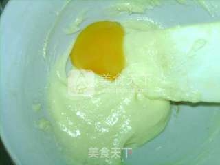 #新良首届烘焙大赛#黄金乳酪月饼的做法步骤:13