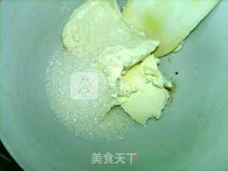 #新良首届烘焙大赛#黄金乳酪月饼的做法步骤:12
