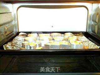#新良首届烘焙大赛#黄金乳酪月饼的做法步骤:17