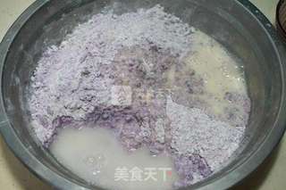 #铁釜烧饭就是香#紫薯发糕的做法步骤：5