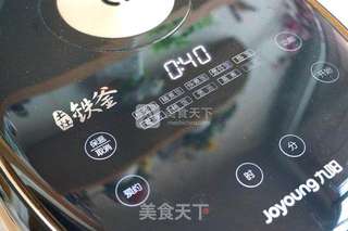 #铁釜烧饭就是香#紫薯发糕的做法步骤:10