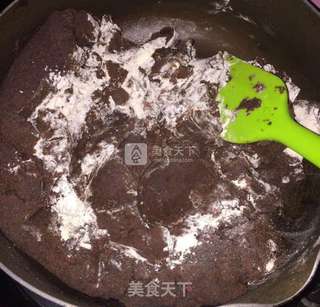 #新良首届烘焙大赛#豆沙月饼的做法步骤:8