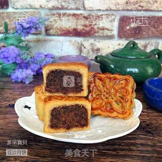 #新良首届烘焙大赛#豆沙月饼的做法步骤:16