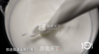 升级版芒果糯米的做法步骤:2