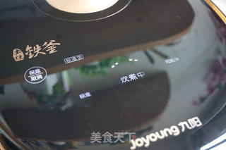 #铁釜烧饭就是香#红烧肉的做法步骤：8