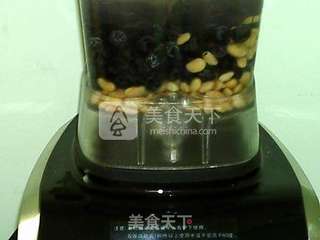 葡萄熟豆豆浆的做法步骤:5