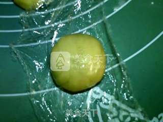 #新良首届烘焙大赛#广式核桃豆沙月饼的做法步骤：14