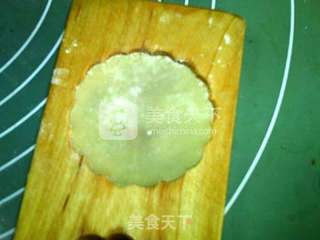 #新良首届烘焙大赛#广式核桃豆沙月饼的做法步骤：16