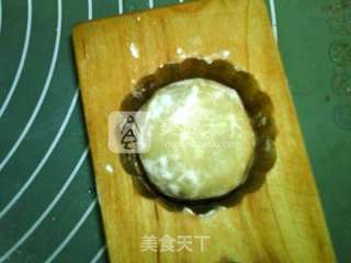 #新良首届烘焙大赛#广式核桃豆沙月饼的做法步骤：15