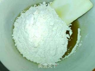 #新良首届烘焙大赛#广式核桃豆沙月饼的做法步骤：5