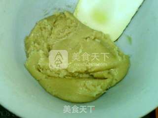 #新良首届烘焙大赛#广式核桃豆沙月饼的做法步骤:6
