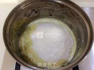椰蓉蔓越莓奶黄月饼的做法步骤:7