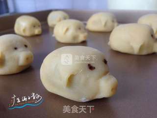 萌萌小猪烧果子的做法步骤:14