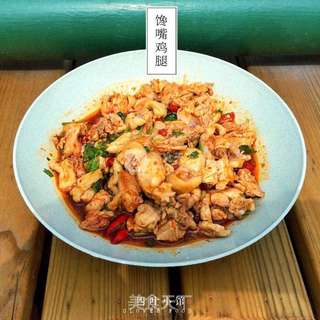 【四叶小馆】馋嘴鸡腿的做法步骤:14