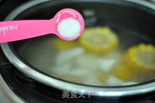 #铁釜烧饭就是香#玉米山药排骨汤的做法步骤:7