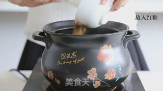 红糖生姜汤的做法步骤:5