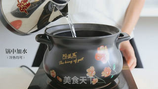 红糖生姜汤的做法步骤:3