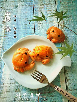 螃蟹趣味广式月饼的做法步骤:16