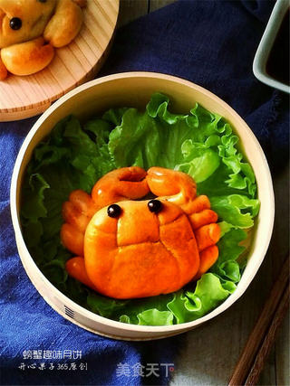 螃蟹趣味广式月饼的做法步骤:14