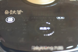 电饭煲披萨的做法步骤:8