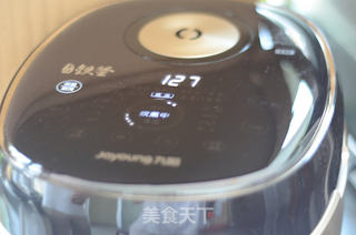 松茸煲鸡汤的做法步骤:6