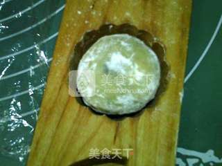 #新良首届烘焙大赛#广式玉米黑芝麻月饼的做法步骤:18